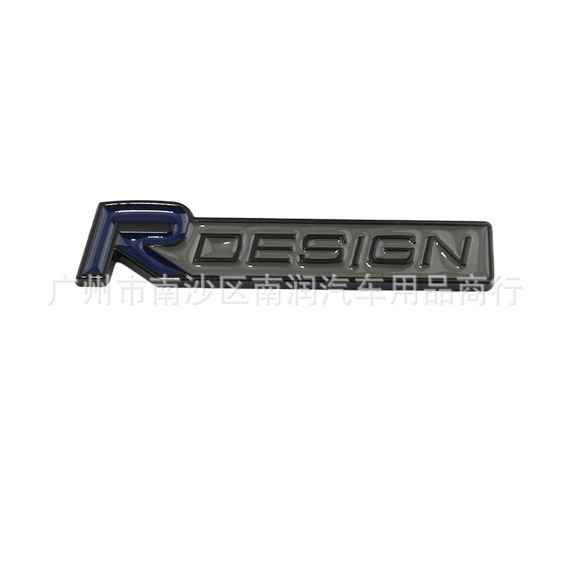 RDESIGN 3D Metal Car Emblem Decal for Volvo S60L, V40, V60