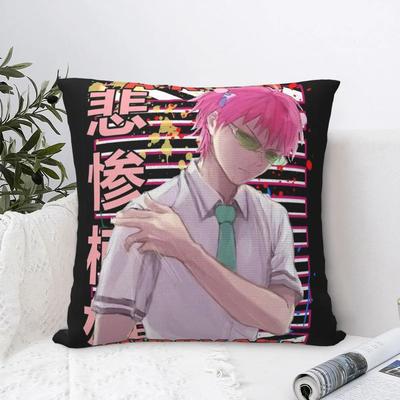 Kusuo Saiki Het Rampzalige Leven van Saiki K Kussensloop Polyester Kussenhoes Decoratie Sierkussenhoes Cover Huis