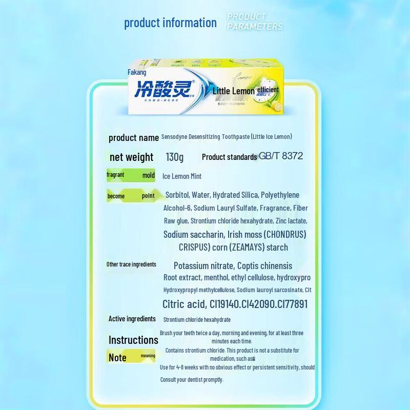 

Langsaling Anti-Sensitivity Toothpaste Bundle