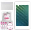 apgo Protective Skin Sticker for the Back Compatible with LG G Pad X 8.0, Wrap Film, Foil, Vinyl - Pattern Carbon Chameleon CAKA1