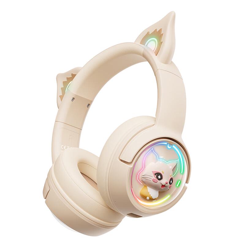 ONIKUMA B5 Wireless Cat Ear Gaming Headset