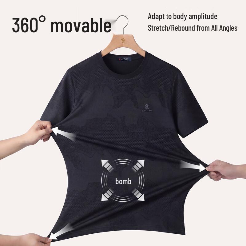MONTAGUT Men's Tech Blend Short-Sleeve T-Shirt