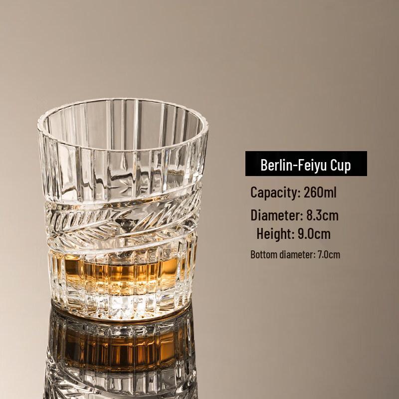 ZISIZ Vintage Carved Crystal Glass Set
