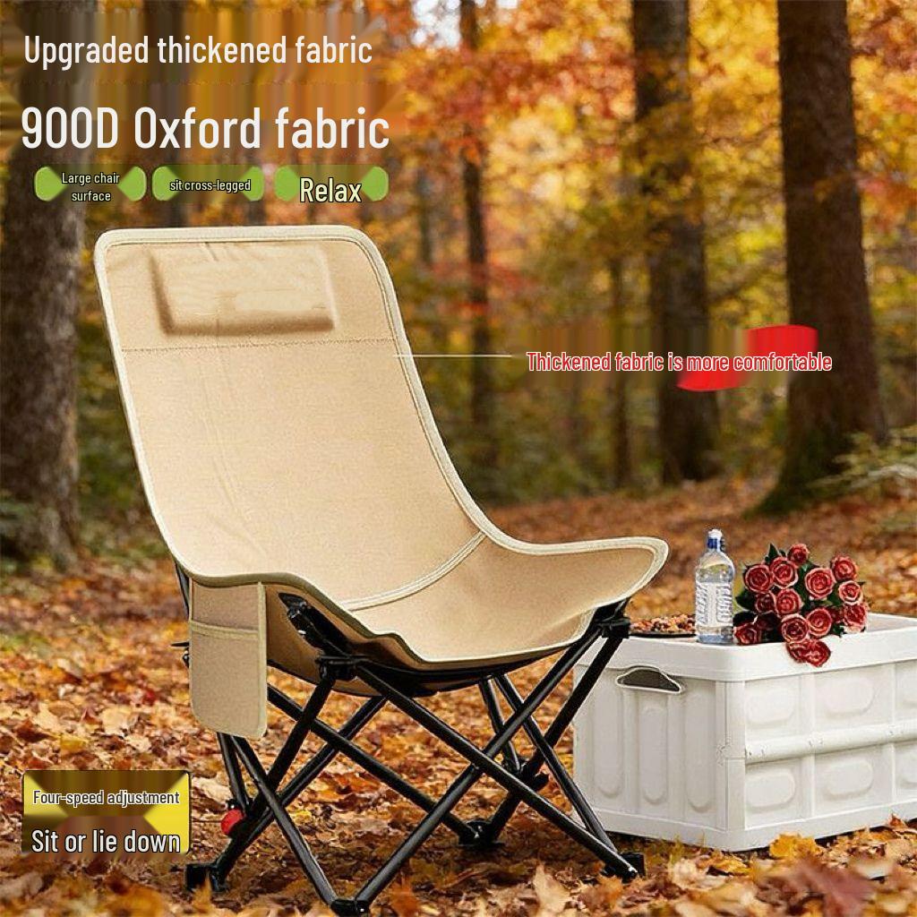 Portable Moon Chair: Folding Outdoor Recliner for Camping, Beach, Picnic & Fishing