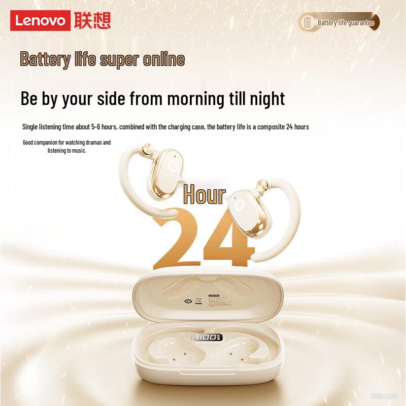 Lenovo EA366 Adjustable Wireless Ear-Hook Sports Headphones