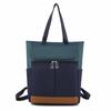 Oxford Fabric Unisex Backpack New Fashion Color Collision Outdoor High Capacity Travel Shoulder Bag