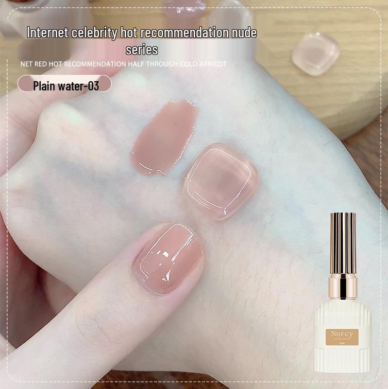 

2024 Универсальный прозрачный телесный ледяной гель-лак для ногтей - Отбеливающий и прозрачный для салонного использования