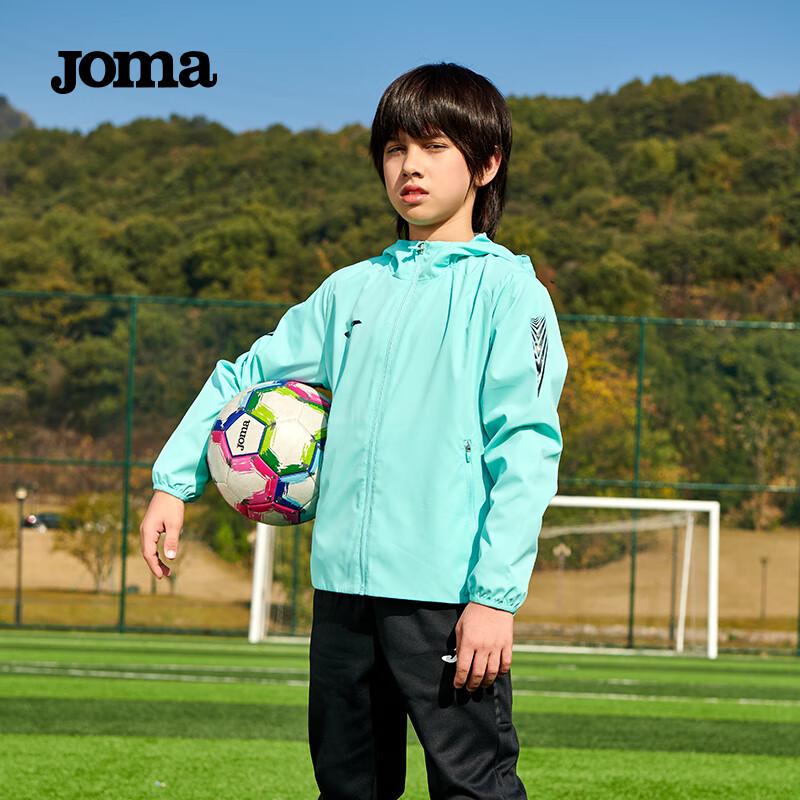 JOMA Unisex Kids' Windproof Hooded Jacket