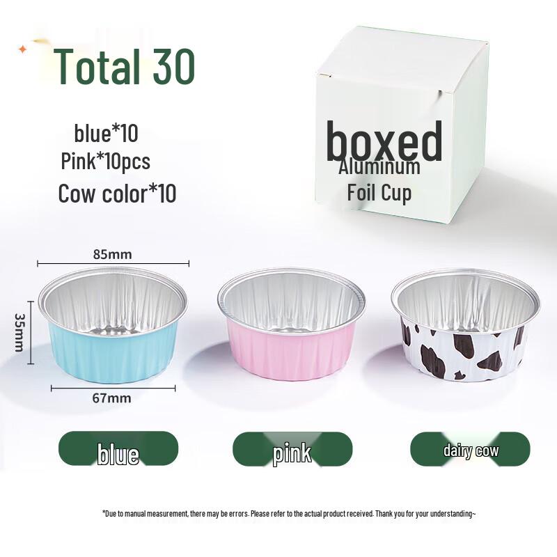 

YOUAO Aluminum Foil Pudding Cups