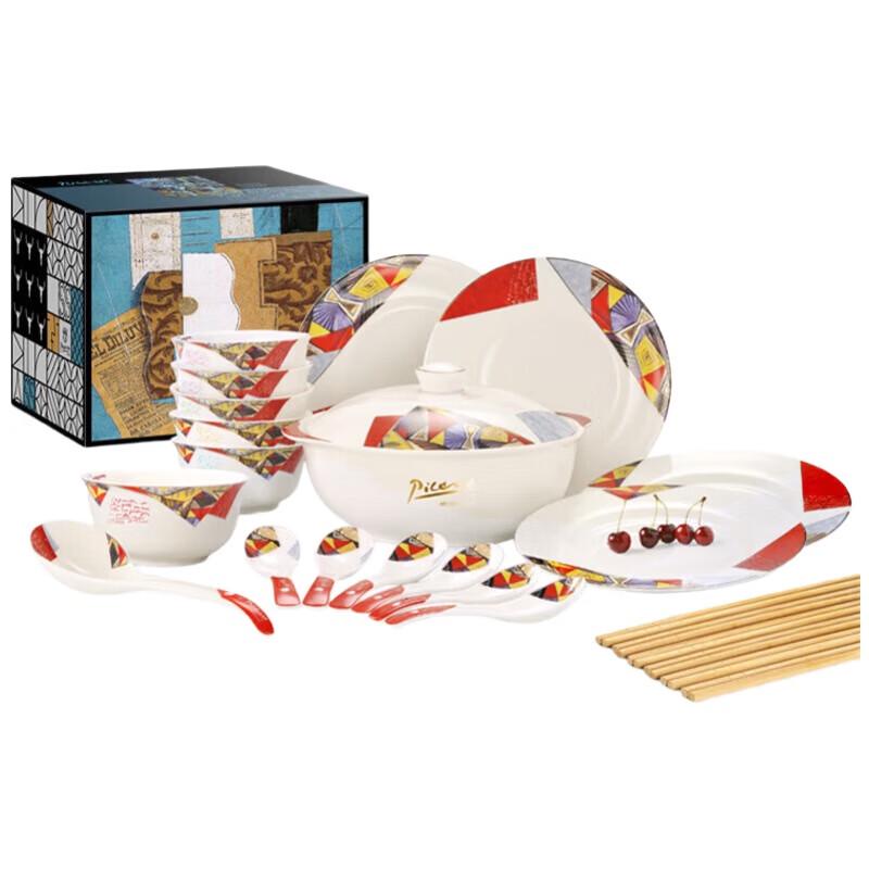 Picasso Dora 24-Piece Ceramic Dinnerware Set