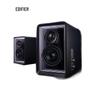 Edifier Halo 2.0 Desktop Bluetooth Speaker (CN Version)