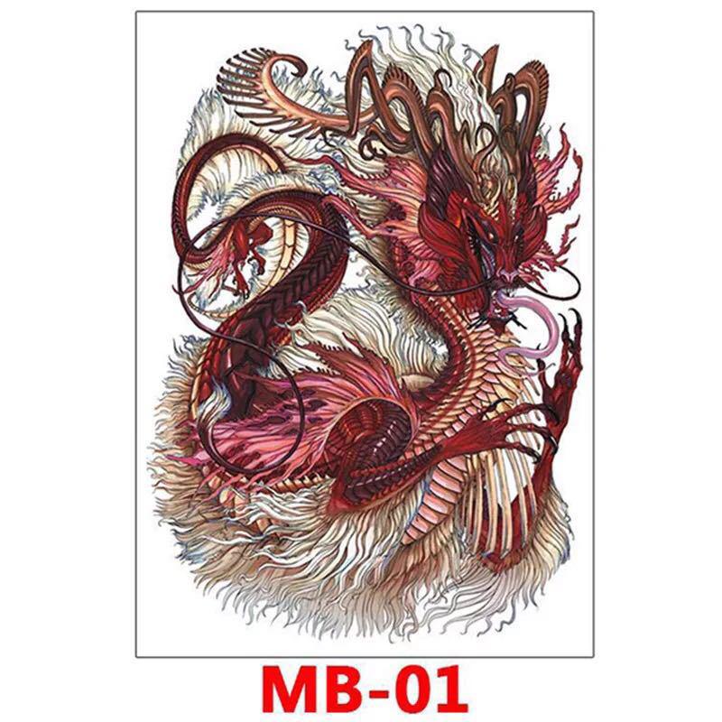 Водонепроницаемая наклейка-тату на всю спину, Наклейка-тату на всю спину Гейша Карп Большая картинка Персонаж Чжао Юнь Гуань Юй Тату 340*480mm