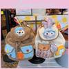 Plush Duffy Stellalou Schoolbag Backpack Kids Gift Cartoon Bag Casual