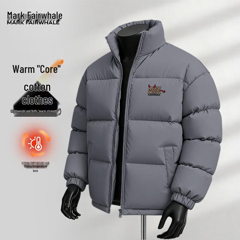 

Mark Fairwhale Men s Stand Collar Puffer Jacket 3XL