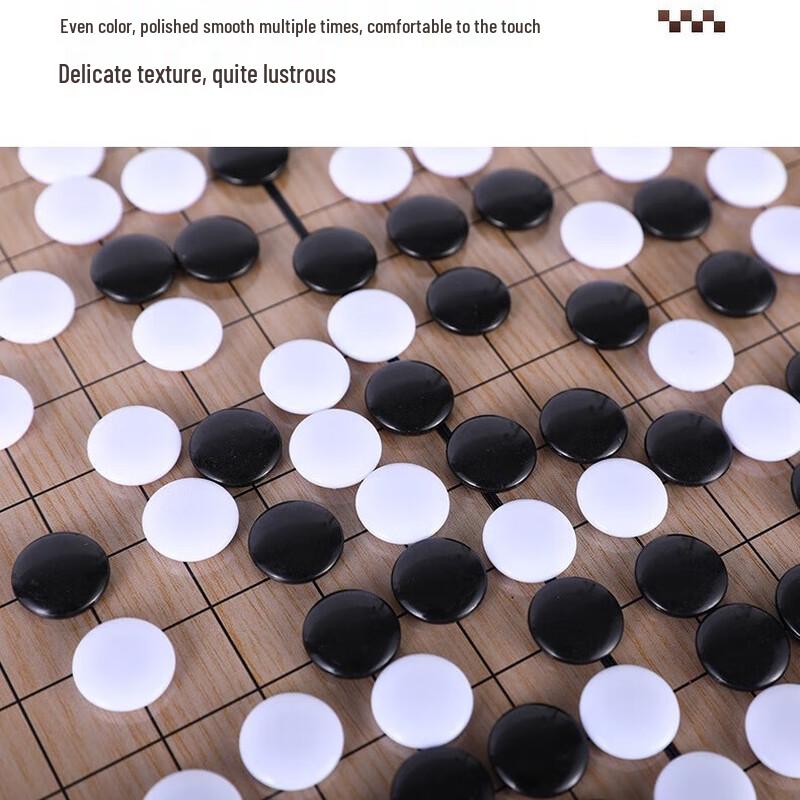 Brangdy Magnetic Folding Chess & Go Set