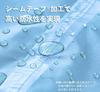 iMedia Raincoat, Rainwear, Rain Poncho, Light Blue, Unisex, Water-Repellent, Waterproof, Perfect for Cycling, Commuting, and School