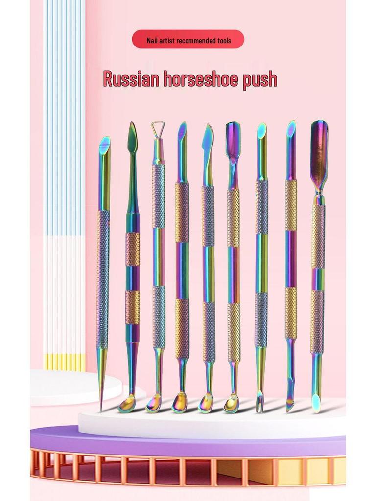 Russian Style Double-Headed Steel Manicure & Cuticle Remover