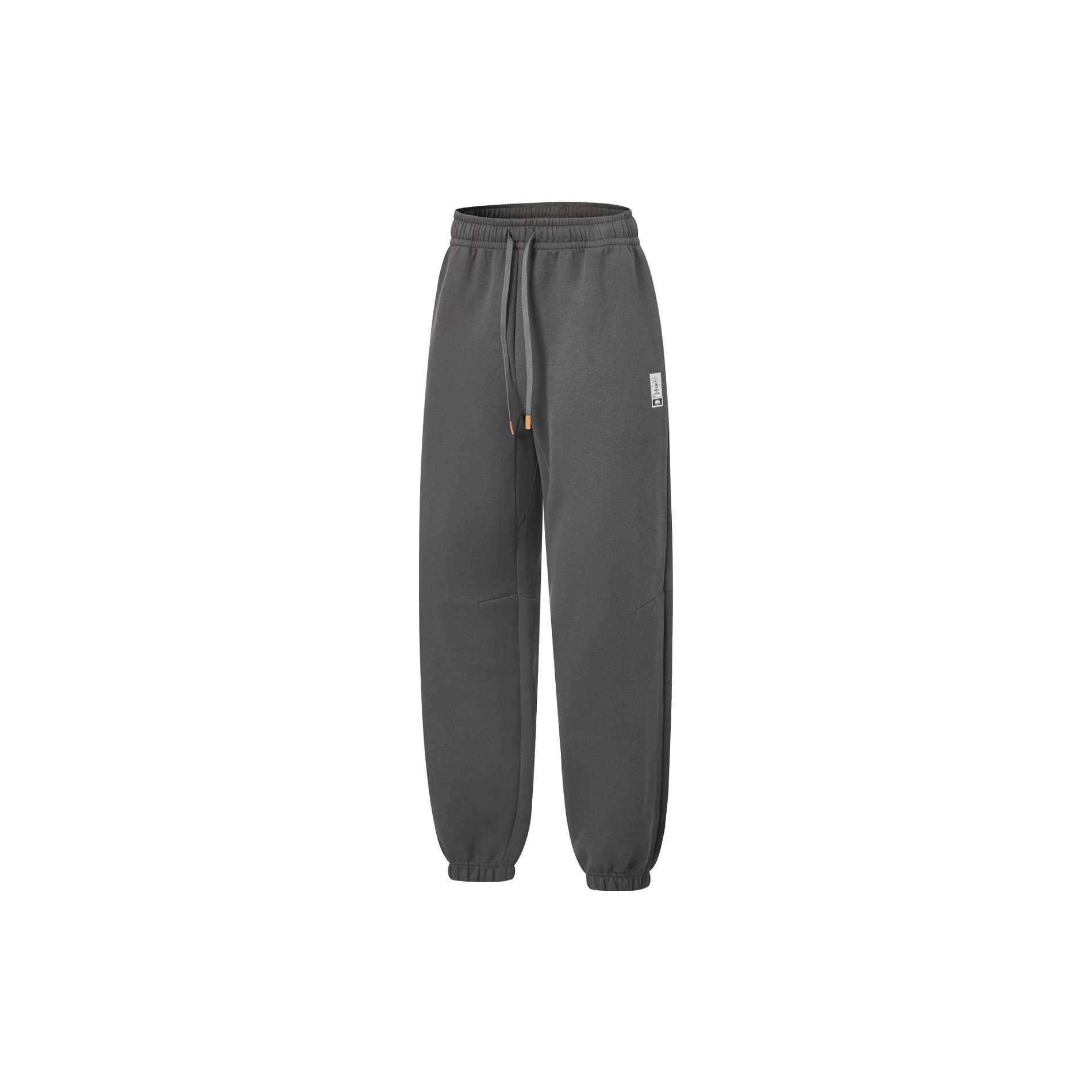 

Li Ning Badfive Series Solid Color Mid Waist Tapered Knit Sports Pants Men bottoms Street-Grey AKLT847-4 2XL