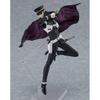Megami Tensei Series [exclusive Sale] Figma Raidou Kuzunoha  Devil Summoner   Rerelease 