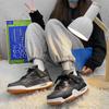 Korean Winter Ins Wind College Magic Dad Shoes Women Ulzzang Retro Air Cushion Jogging Sports Shoes Men's Tide