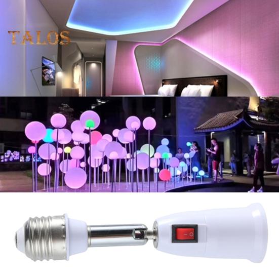 E27 Light Bulb Socket Extender Adapter Universal Easy To Install 180-Degree Bendable Light Fixture Adjustable Lamp Holder