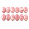 Natural Rhodochrosite Oval Cabochon Gemstone, Pink Rhodochrosite Stone for Jewelry Making, Polished Loose Rhodochrosite Cabochon