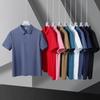 Pánské letní polo tričko z ledového hedvábí - Elastické, nemačkavé, jednobarevné, krátký rukáv, Business Casual s límečkem.