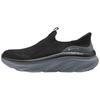 Men's 233248 Slip-On Walking Shoes
