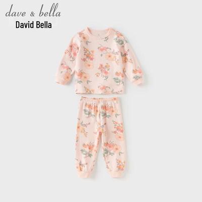 DAVE & BELLA Girls' Floral Print Long-Sleeved Pajama Set