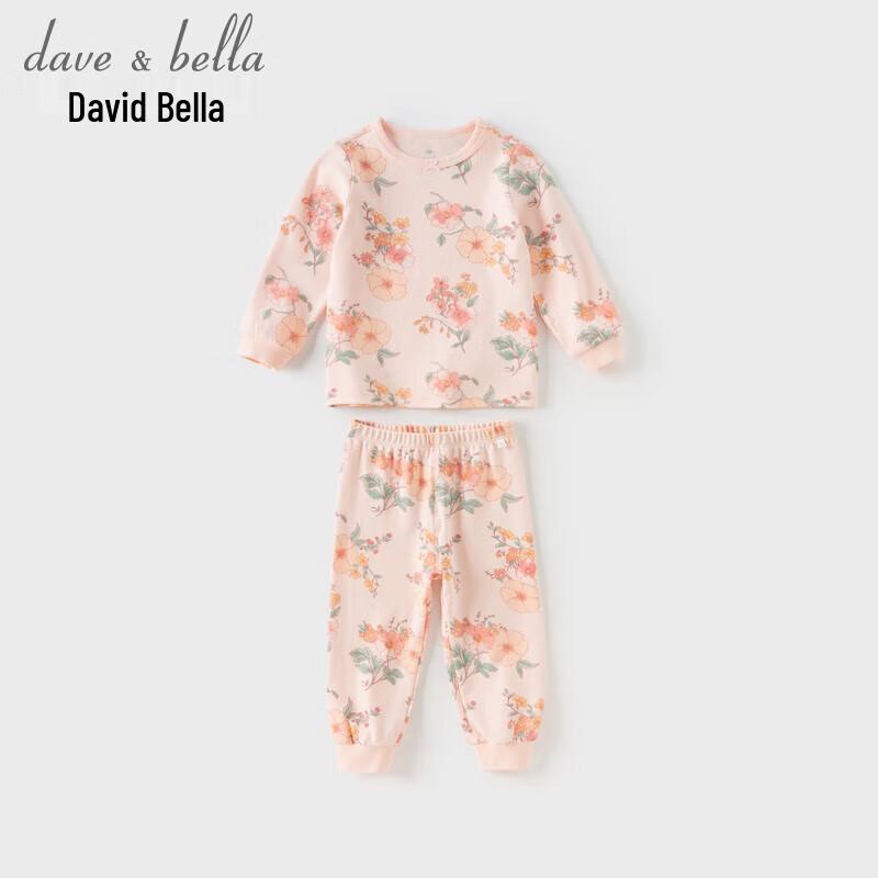 DAVE & BELLA Girls' Floral Print Long-Sleeved Pajama Set