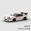 Moc F1 City Speed Sports Racing Car Building Blocks Brick R34 Rx-7 Vehicle Supercar Fast & Furious Mk4 Supra Kids Toys