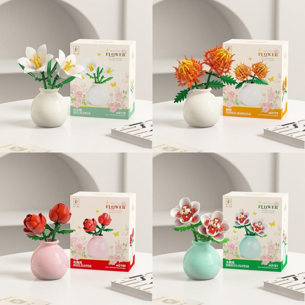 Building Blocks Puzzle Flower Lily Flower Rose Tulip Rose Childrens Toys Model