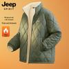 JEEP SPIRIT Herren Fleecegefütterte Winterjacke mit Stehkragen
