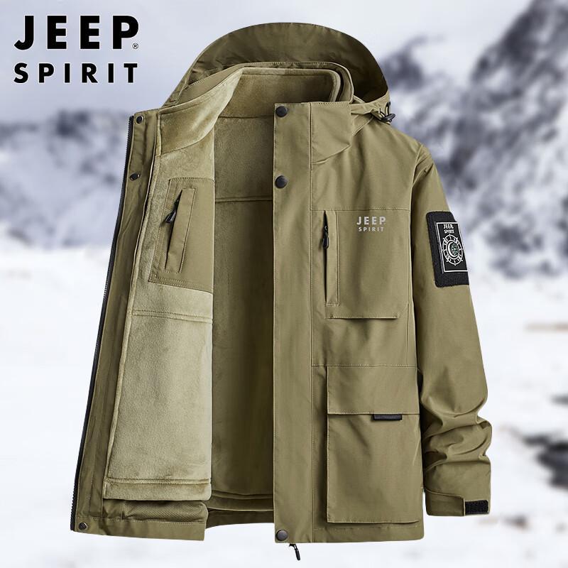 

JEEP SPIRIT Men s 3-in-1 Detachable Korean Style Autumn/Winter Jacket 4XL