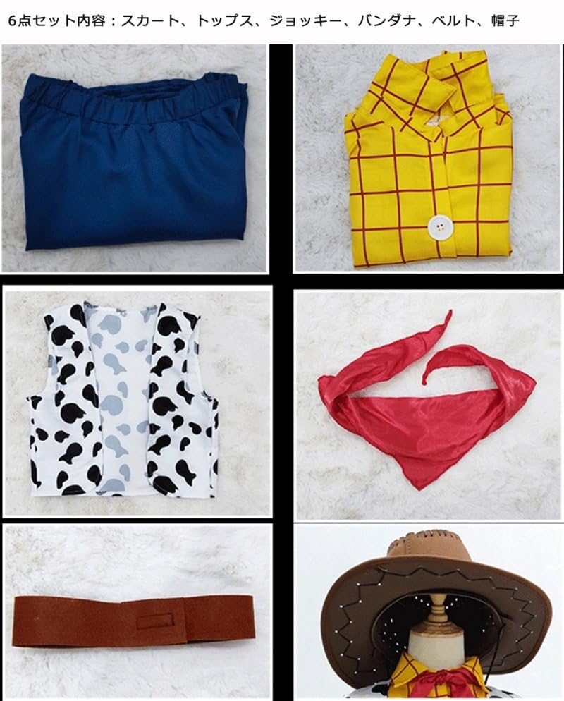 [SCLYX] Kostým Woody pro dívky, Roztomilý halloweenský kostým, Ideální pro předškolní věk, Akce nebo Halloween (#23065) (Dívky, Výška 120 cm)