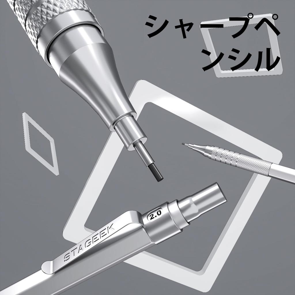 STAGEEK Art Metalowy Ołówek Mechaniczny Zawiera 3 Ołówki do Rysunku Artystycznego 3 Ołówki Mechaniczne do Rysunku 384 Grafity do i Srebrny 34-częściowy Zestaw, (0.5, 0.7,