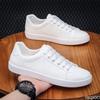 Men 2025 new Casual Sneakers Outdoor Walking Flat Shoes Men Fashion Style White Sneakers Round Head Lace Up shoes Zapatillas