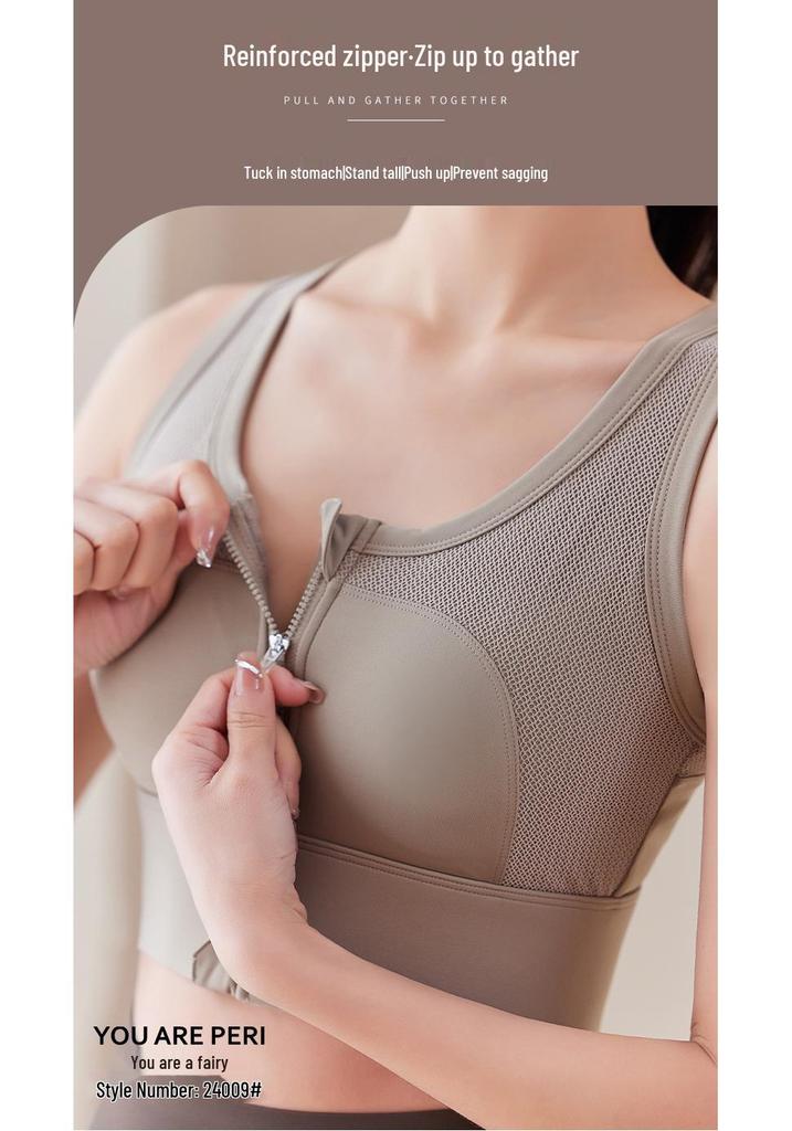 High-Impact Mesh Zipper Sports Bra with Integrated Chest Pad