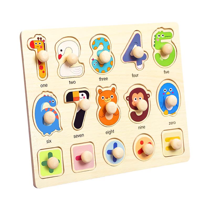 Montessori Cognitive Animal & Transport Puzzle Board for Kids