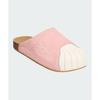 Originals Adimule Superstar Bequeme Weiche Offene Zehenpartie Hausschuhe Unisex Hausschuhe Rosa LC0423