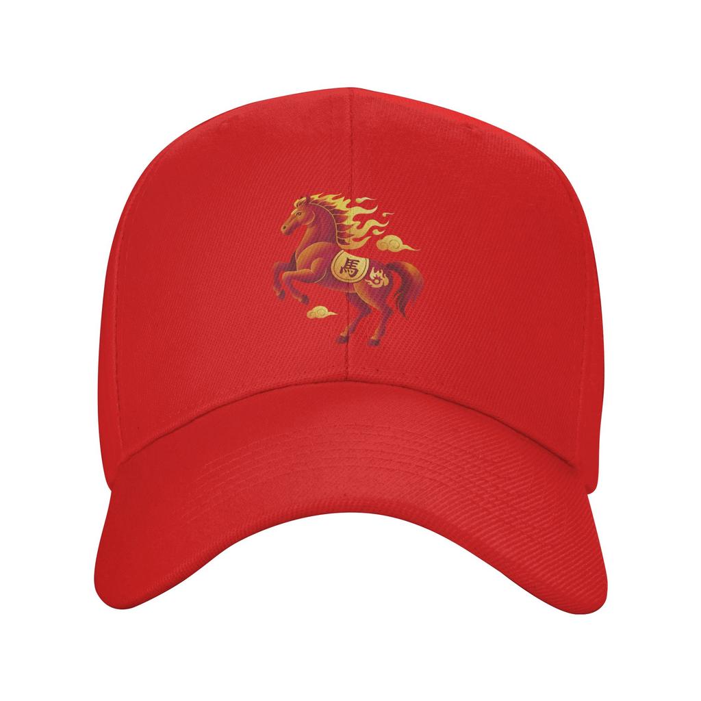 Fire Horse Red Chinese Zodiac Lunar New Year 2026 Baseball Cap Men Print Hip Hop Hats Summer Fashion Outdoor Sports Baseball Cap