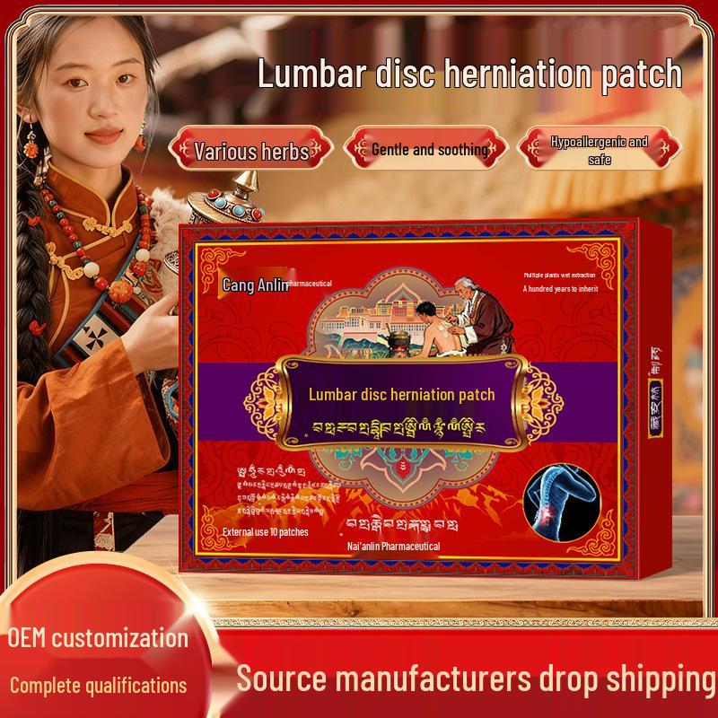 

Lumbar Pain Relief Roll-On for Disc Protrusion & Muscle Strain 10 patches per box чорний