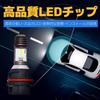 Ziyue Headlight Bulb for Motorcycles, LED 2 Pack HS5 PH11 35W High Brightness Increased Visibility LED Motorcycle Headlight