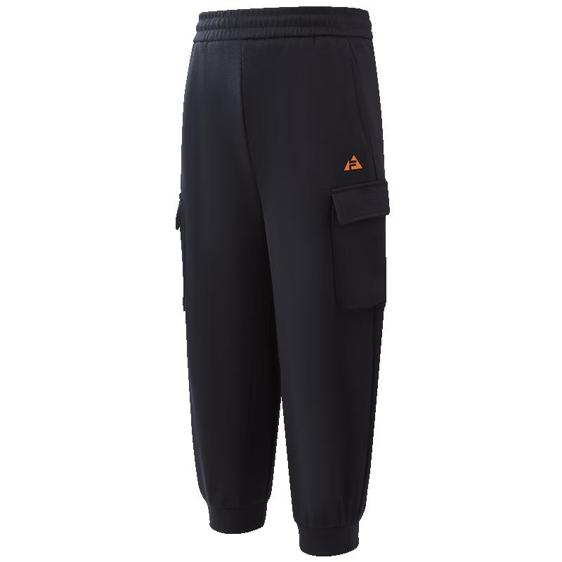 FILA Kids Summer Knitted Jogger Pants 120