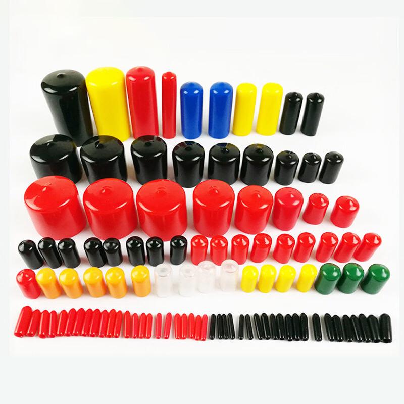 DANLE Silicone Rubber Protective End Caps