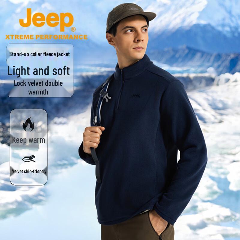 JEEP Windproof Thermal Fleece Half-Zip Jacket