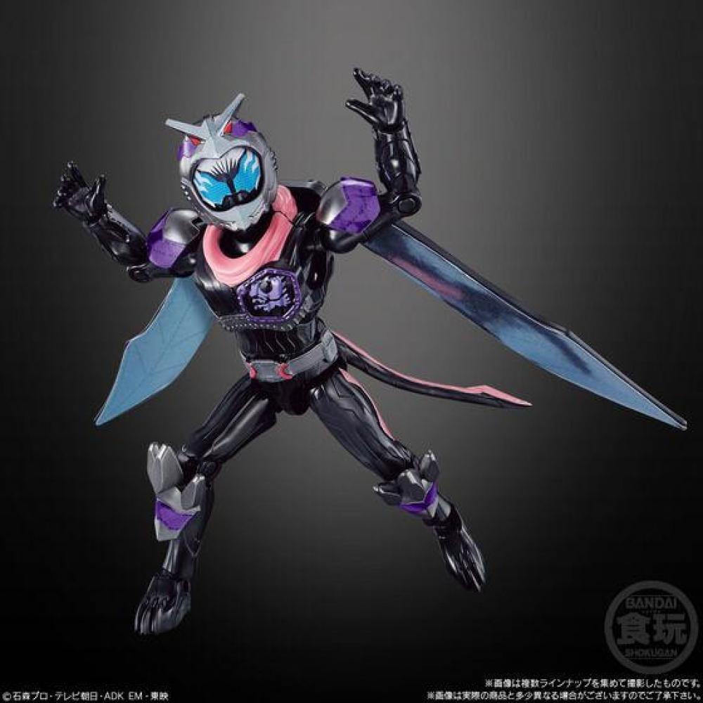 KAMEN RIDER GEATS So-Do Id 5 Powered Builder Boost Form Action Figure Set Sodo £14.99 - UK-995373