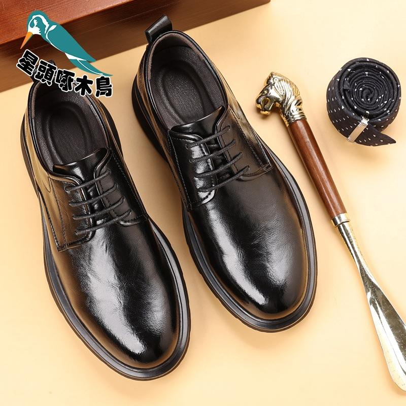 Vier Jahreszeiten Herren Business Casual Lederschuhe Trend Hochzeit Herrenschuhe Mode Große Zehe Lederschuhe