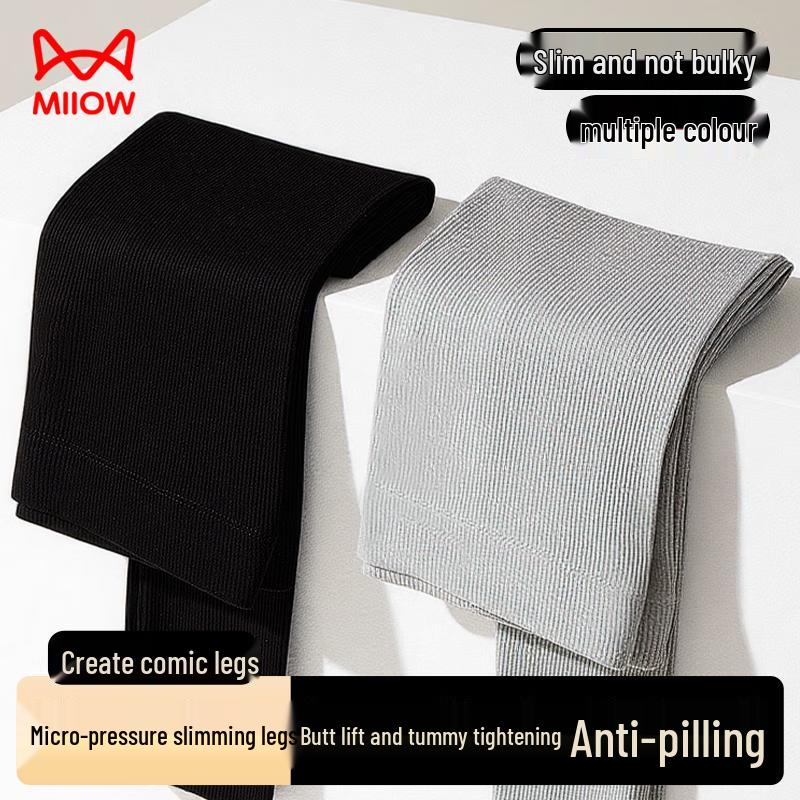 Maoren Women's Butt-lifting Thermal Vertical Stripe Leggings