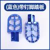 Universal Motorcycle Front Foot Pegs CNC Aluminum Anti-Slip Studded Pedals Dirt Bike Street Cruiser